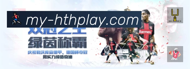 体育赛事直播