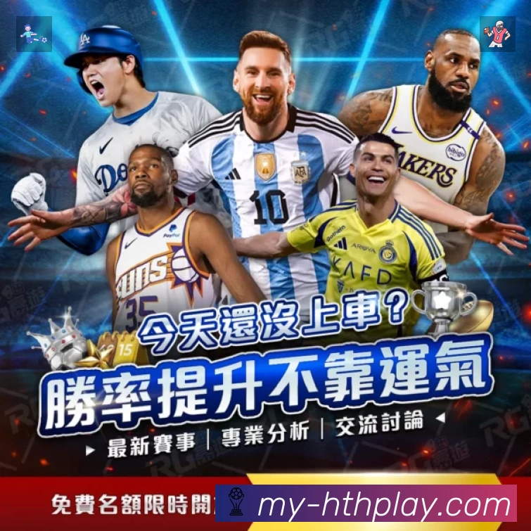 荣誉图K1